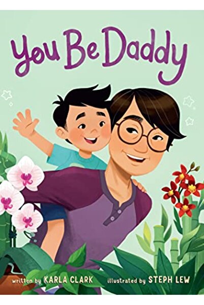 Feiwel And Friends أنت أبي