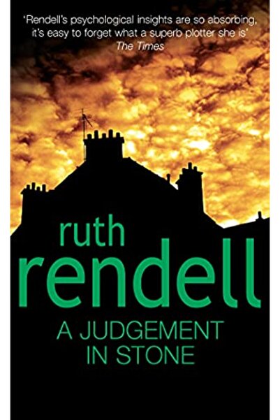 ARROW حكم في الحجر