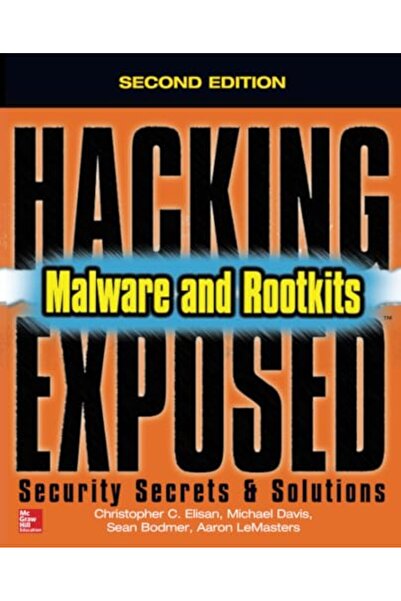 Various كشف أسرار الحماية والبرمجيات الخبيثة وحلولها - الإصدار الثاني