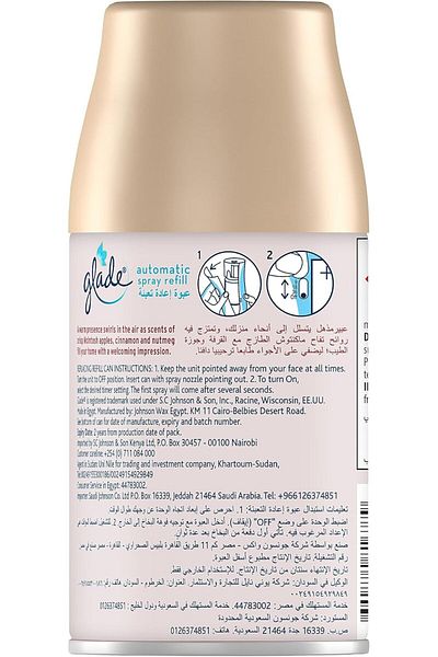 Glade Automatic Spray Refill, Apple Cinnamon Air Freshener, 269ml, 60 Days Freshness