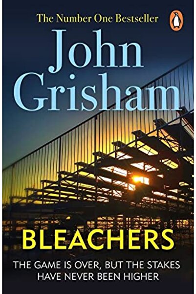 ARROW المدرجات