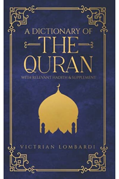 New Generation Publishing معجم القرآن الكريم