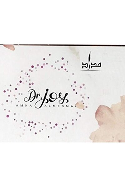 Medad Publishing Dr Joy