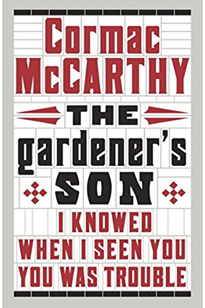 Picador ابن البستاني