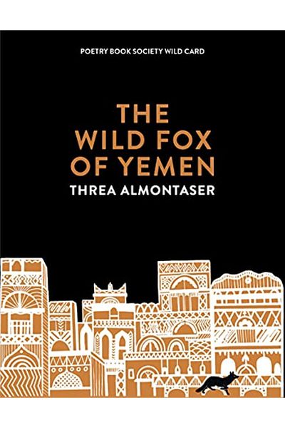 Pan Macmillan Wild Fox Of Yemen