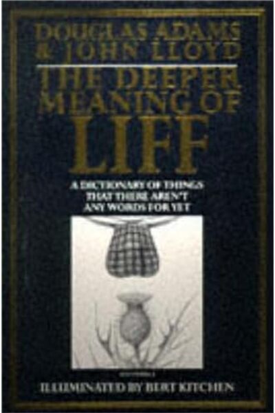 PAN المعنى الأعمق لليف