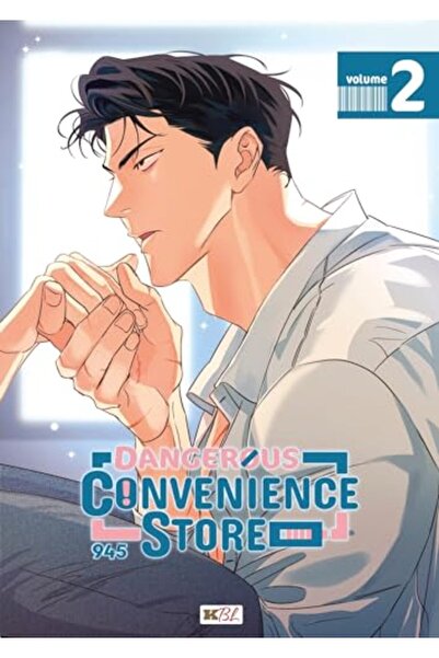 KBOOKS متجر بقالة خطير T02