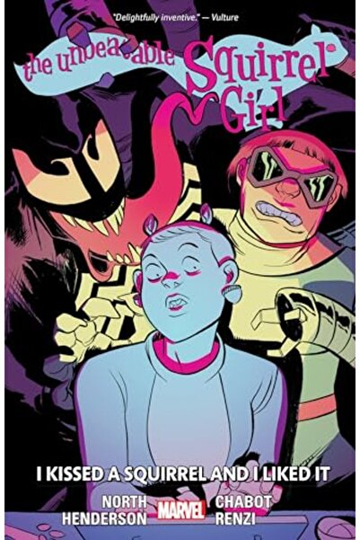 Marvel Comics الفتاة السنجابية التي لا تقبل الهزيمة المجلد 4 لقد قبلت سنجابًا...