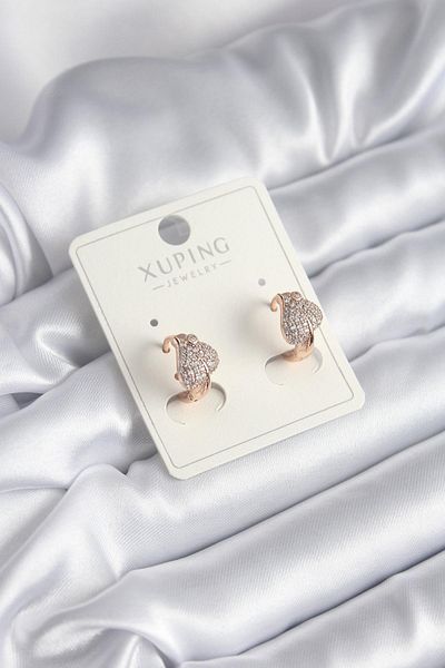 Celira Xuping Model Zircon Stone Leaf Women's Earrings