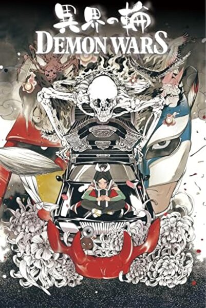 Marvel Comics حروب الشياطين