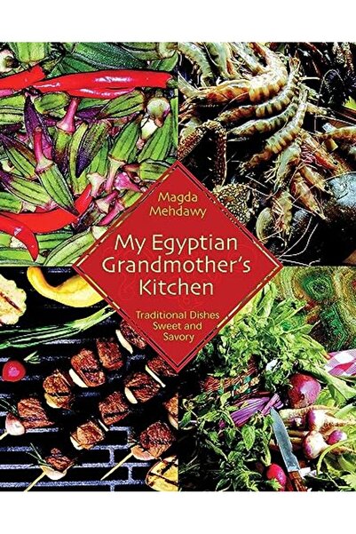 The American University in Cairo Press مطبخ جدتي المصرية