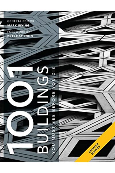 Octopus 1001 مبنى يجب عليك رؤيتها قبل أن تموت