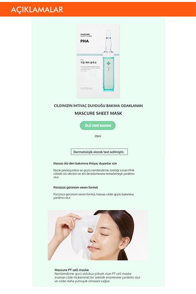 Missha قناع Pha Mask Peel (1AD) يحتوي على قناع ورقي من الجلد الميت