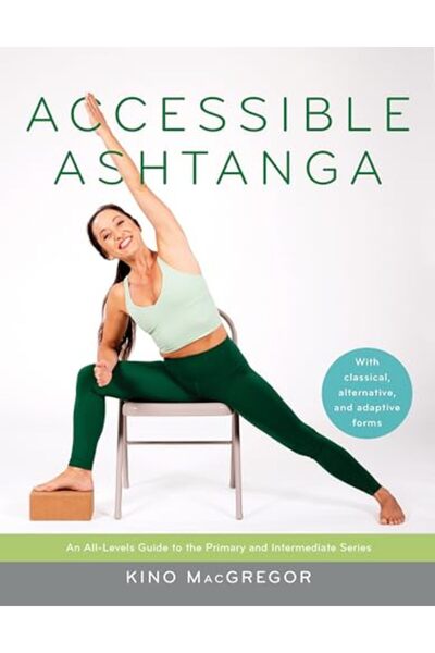 Shambhala أشتانجا المتاحة: دليل لجميع المستويات للسلسلة الابتدائية والمتوسطة