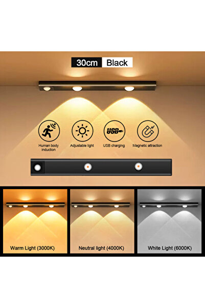 Choice مصباح أسود 30 سم 3 ألوان في مصباح واحد مستشعر حركة مصباح LED مستشعر لا...