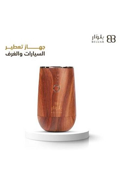 beluar Portable Air Freshener (Car-Room) Wooden