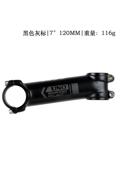 Choice 7 degrees 120mm UNO Ultralight 7/17 Degrees Bike Stems MTB Mountain Road Bicycle Stem 31.8* 60 -130m