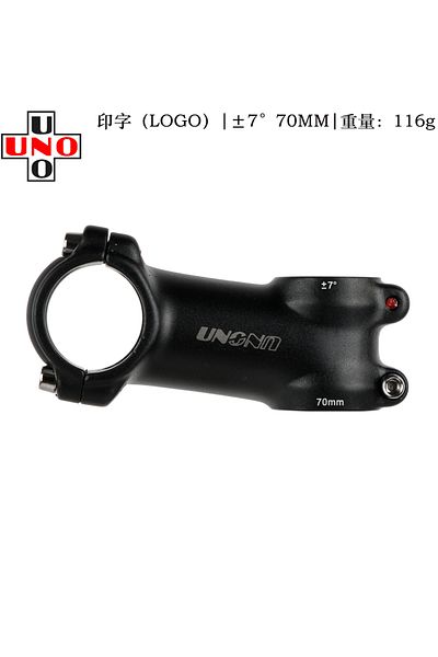 Choice 7 Degree 70MM UNO Bike Stem ，7 / 17 Degree MTB Road Bicycle Stem ，Head tube diameter 28.6mm ，​Handle