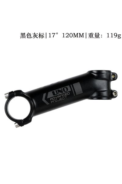 Choice 17 degrees 120mm UNO Ultralight 7/17 Degrees Bike Stems MTB Mountain Road Bicycle Stem 31.8* 60 -130