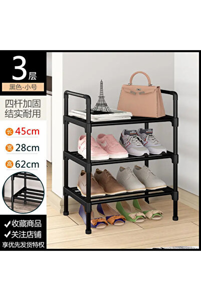 Choice 3L45 رف أحذية بسيط من البلاستيك لرف الأحذية، منظم للأحذية يوفر المساحة...