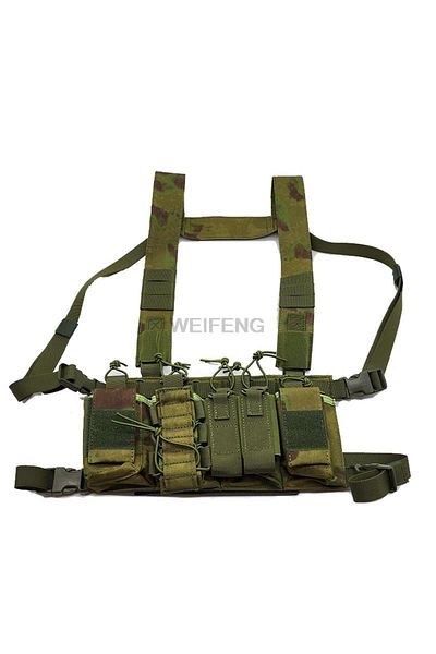 Choice FG Tactical Chest Rig Bag Molle Airsoft  Vest with Magazine Pouch Holster Hunting Functional Two Way