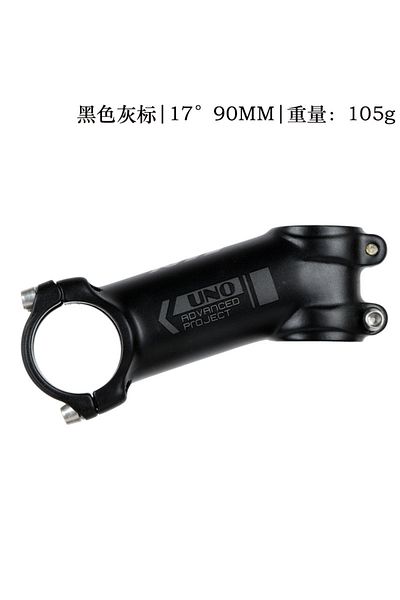 Choice 17 degrees 90mm UNO Ultralight 7/17 Degrees Bike Stems MTB Mountain Road Bicycle Stem 31.8* 60 -130m