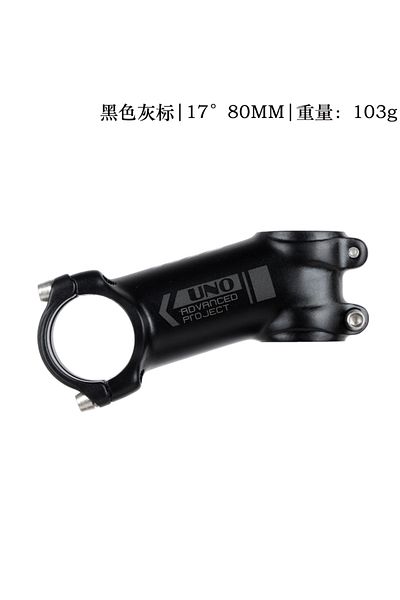Choice 17 degrees 80mm UNO Ultralight 7/17 Degrees Bike Stems MTB Mountain Road Bicycle Stem 31.8* 60 -130m