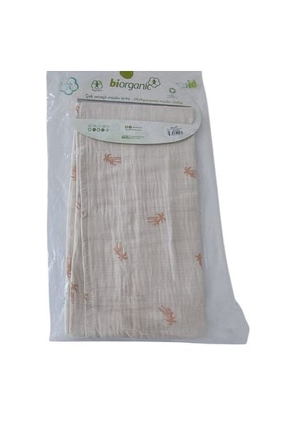 Biorganic Bioorganic Hello Safari Muslin Cover