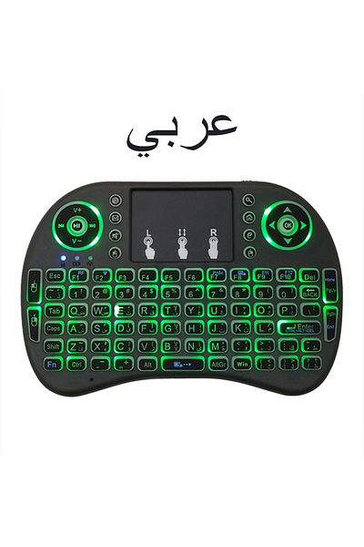 Choice Lithium Version Arabic 2.4G Air Mouse with Touchpad Keyboard i8 Arabic French Spanish Russian Backli
