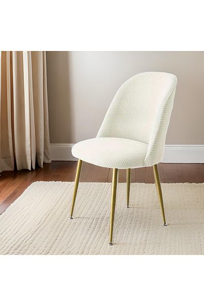 Şirin Hanem Oval Chair Cover Chair Cover