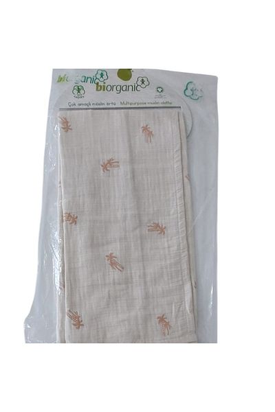 Biorganic Bioorganic Hello Safari Muslin Cover