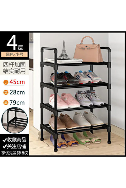 Choice 4L45 رف أحذية بسيط من البلاستيك، رف أحذية، منظم أحذية موفر للمساحة في ...