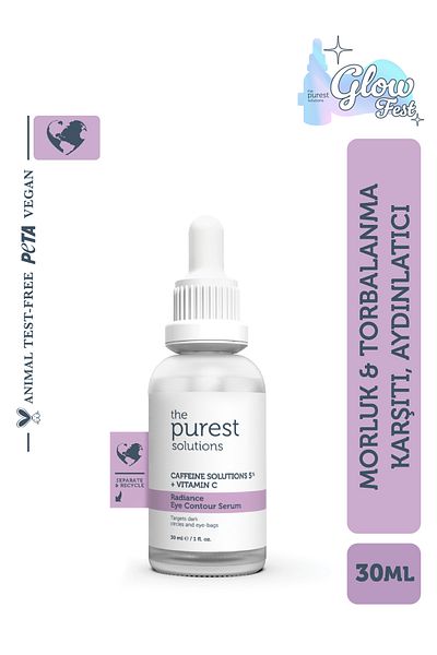 The Purest Solutions سيروم كافيين مضيء تحت العين - مضاد للانتفاخ، 30 مل، كافيين 5% فيتامين سي