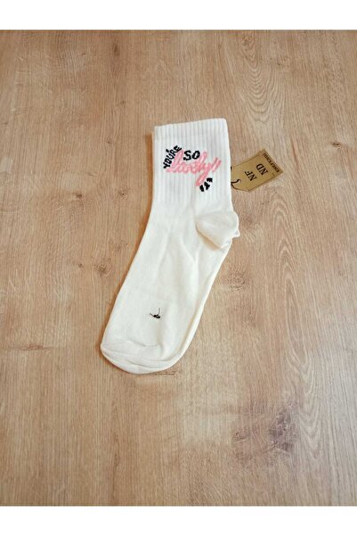 ENEFENDİ Γυναικείες κάλτσες από μαλακό βαμβάκι με διπλό σχέδιο - Arakonç Cream Pink 36-40