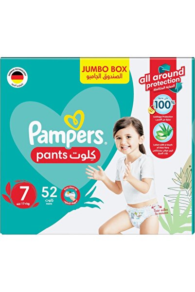Pampers Baby Diapers, Size 7 (17+ kg), 52 Pieces — Aloe Lotion & Elastic Leak-Protection Sides