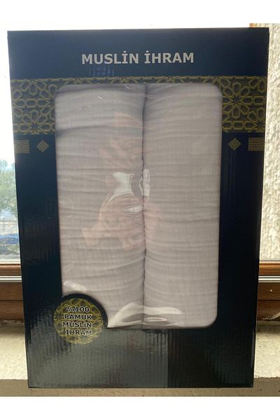 Sierra Linens 4 Layer Muslin Ihram