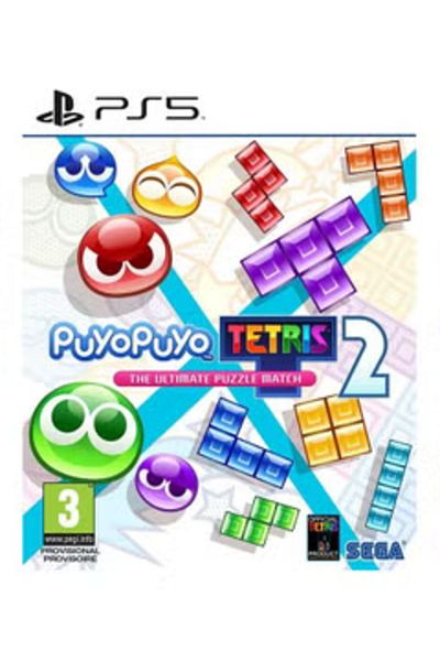 SEGA Puyo Tetris 2 (Intl Version) - PlayStation 5 (PS5)