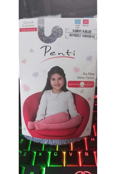 Penti Момичешки чорапогащи Вероника