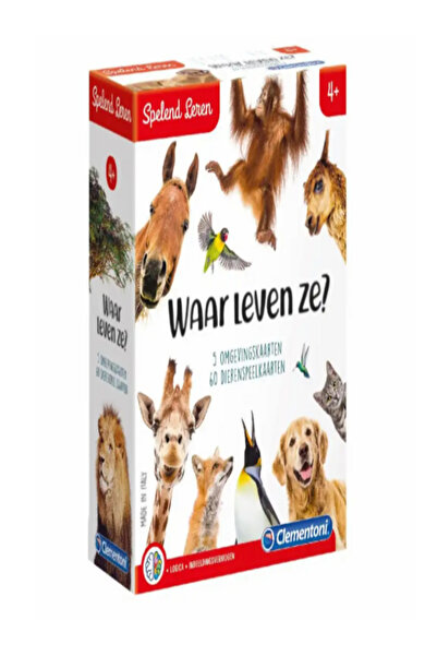 babydoor ألعاب 75044 أين يعيش الطلاب الصغار لعبة المباراة التعليمية