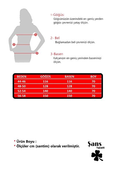 Şans Jachetă sport pentru femei cu buzunar cu detaliu lateral albastru - 65N28452