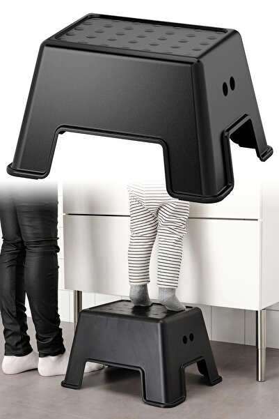 Binbirreyon Yükseltici Basamak Tabure Kaymaz Tabanlı 25cm 100Kg LD006