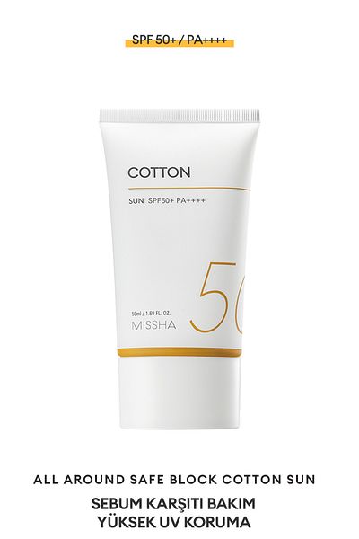 Missha Yağlanma Eğilimi Gösteren Ciltler İçin Mat Bitişli Güneş Kremi All Around Safe Block Cotton Sun