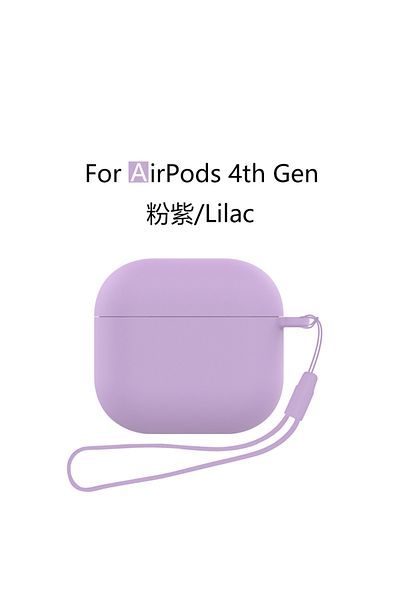 Choice For AirPods 4 2024 With Lanyard Earphone Case for AirPods 4 with Active Noise/AirPods 4（2024）Soft Si