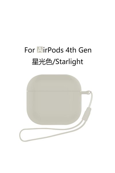 Choice For AirPods 4 2024 With Lanyard Earphone Case for AirPods 4 with Active Noise/AirPods 4（2024）Soft Si