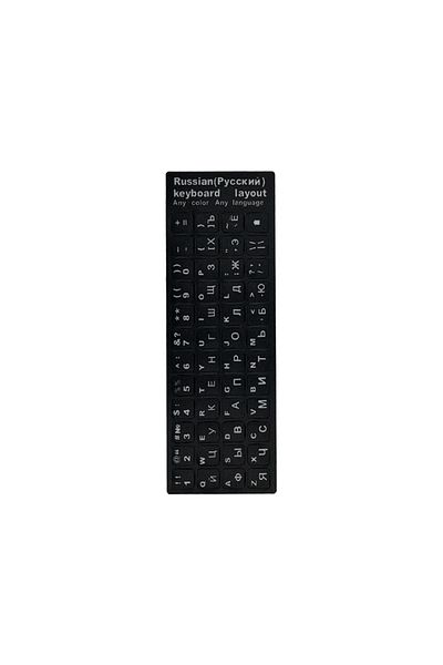 Choice Black Russian Keyboard Letters Replacement Sticker English/Russian/Korean/Spanish/Italiano/Language