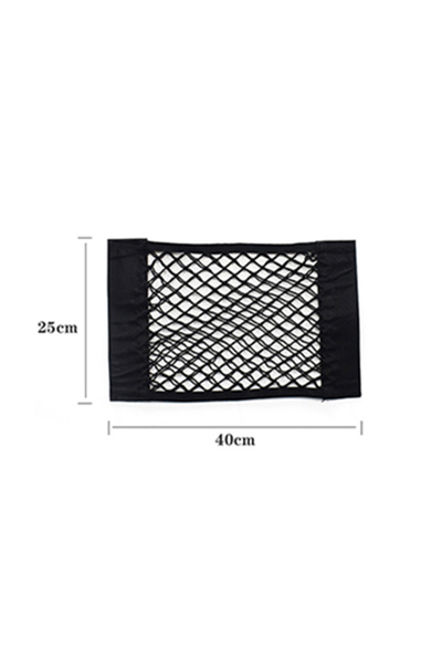 Choice1 40 Car Seat Back Organizer Trunk Net Mesh Pocket Elastic String Net M...