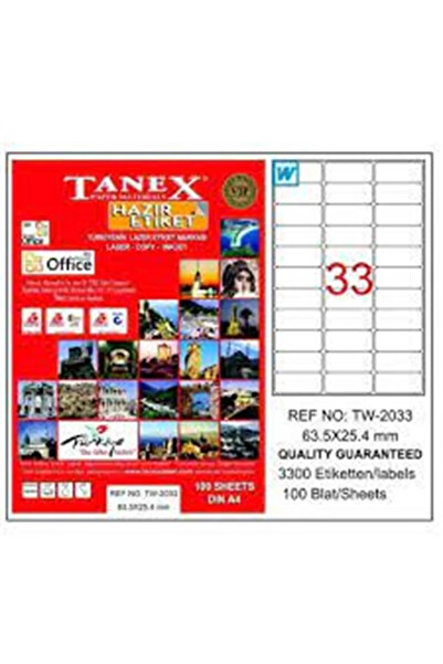 Tanex ملصق ليزر 63.5*25.4 Tw-2033
