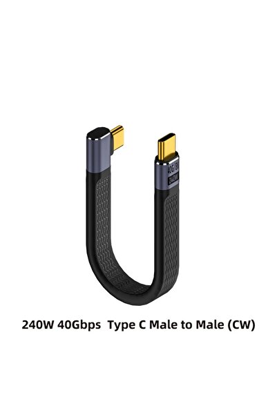 Choice G-G Side Bend PD 240W 5A Type C to USB C Fast Charging Cable USB 4.0 G...
