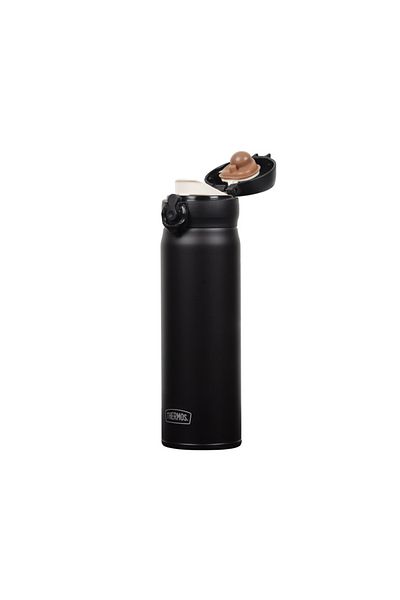 Thermos Black Mug Thermos with Ultralight 0.50 L and 0.35 L Options