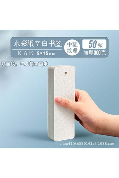 Choice 5X15 50sheets Watercolor paper postcard 300g fine art painting square round watercolor paper in coar